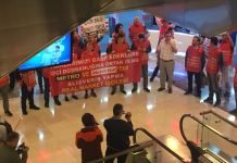 REAL İŞÇİLERİ TRUMP AVM İÇİNDE GÖSTERİ DÜZENLEDİ