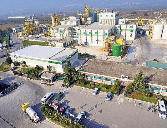 Cargill, Yatırımda Hız Kesmiyor cargill
