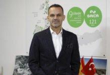 Raftaki Ambalajı 200 Derecede Dezenfekte Eden Teknoloji Akın Burak