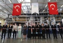 Türkiye’nin İlk Yerli Endüstriyel Enzim Fabrikası Açıldı endustriyel-enzim-fabrikasi-acilis-toreni