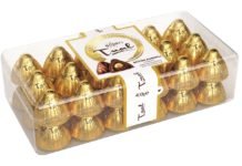 Tual İle Bayramınızı Şölene Çevirin TUAL