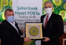 Şekerbank ve Trakya Birlik İş Birliğiyle Çiftçilere Destek… seker bankatan ciftcilere destek
