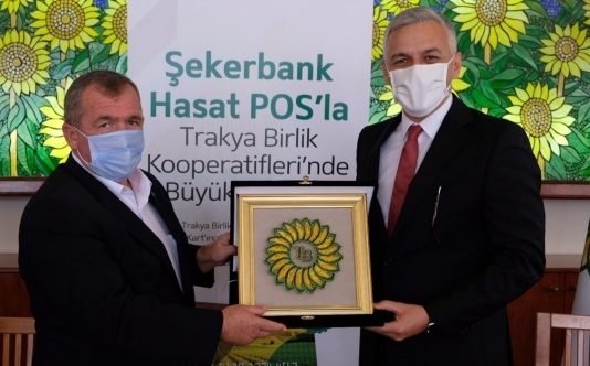 Şekerbank ve Trakya Birlik İş Birliğiyle Çiftçilere Destek… seker bankatan ciftcilere destek