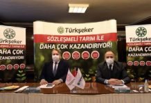 Şeker Sektöründe Nitelikli İş Gücü İçin Önemli Protokol! seker_sektorunde_nitelikli_is_gucu_icin_onemli_protokol