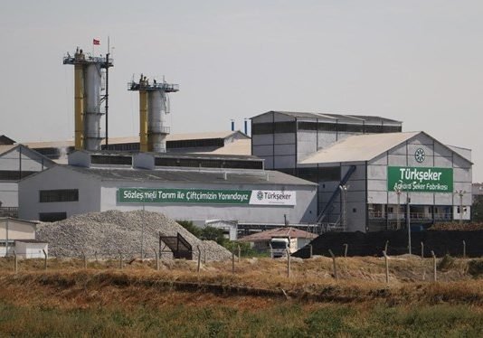 Ankara Şeker Fabrikası’ndan 77 Bin 500 Ton Şekerle Üretim Rekoru Ankara Şeker Fabrikası
