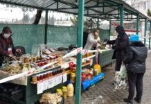 Eskişehir’de Kadın Eli İle Üretilen Doğal Ürünlere Yoğun İlgi Eskişehir dogal urun