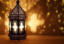 Ramazan Ayında Beslenmenize ve Sindirim Sisteminize Dikkat! ramazan ayı