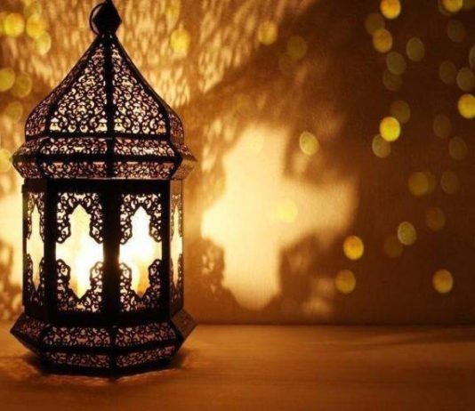 Ramazan Ayında Beslenmenize ve Sindirim Sisteminize Dikkat! ramazan ayı
