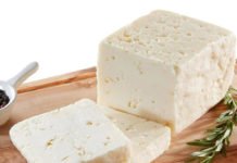 İnek Peyniri ve Kaymak Üretiminde 10 Yılın Rekoru peynir1