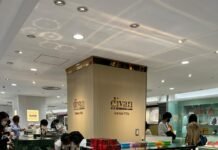 Divan Pastaneleri Benzersiz Lezzetleri ile Tokyo’da Divan Pastaneleri Benzersiz Lezzetleri ile Tokyo’da